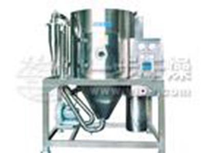 Centrifugal Spray Dryer for Enzyme