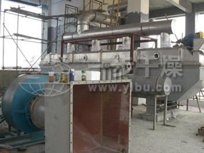 Vibrating Fluid Bed Dryer for Iminodiacetonitrile