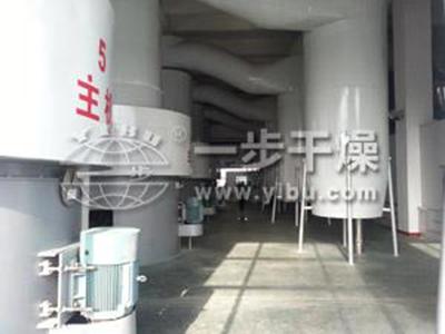 Chlortetracycline Flash Dryer
