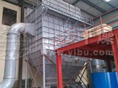 Aluminum Hydroxide Dryer