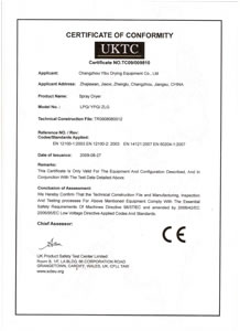 Certificat CE